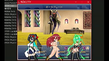 Preview 2 of Sex Horror - fukikensiasagi2