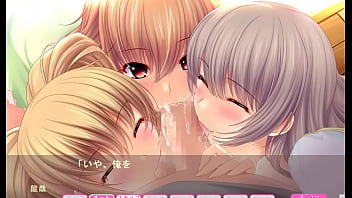 Preview 3 of Crystal Vigil - アトリエかぐや