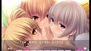 Preview 4 of Crystal Vigil - アトリエかぐや