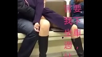 Preview 2 of 50plus Treffat Partnersuche - sexy train/火車上親熱/火车上亲热
