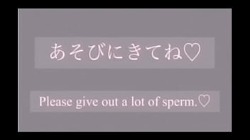 Preview 4 of Onion Booty Milf Brandi Love - 変態妻は毎晩僕の息子を触ってきてます