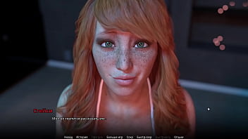 Preview 4 of Momes Sex Video - Complete Gameplay - WVM,  Part 33