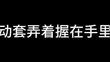 Preview 2 of An Rale - 蓝天航空公司的空姐 S01 E06
