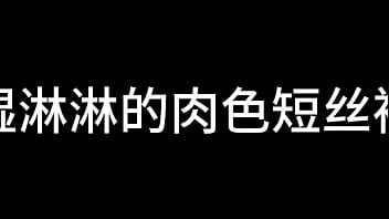 Preview 3 of An Rale - 蓝天航空公司的空姐 S01 E06