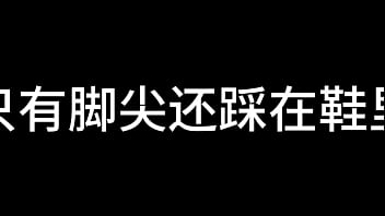 Preview 4 of An Rale - 蓝天航空公司的空姐 S01 E06
