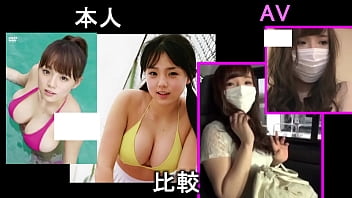 Preview 3 of Asian Cowgirl Pov - 【朗報】篠○愛がAVデビュー！？