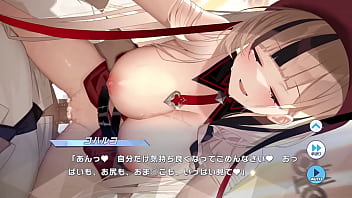 Preview 2 of Chachoui Bouchra Archives - ティンクルスターナイツ　コハルコ　Hシーン