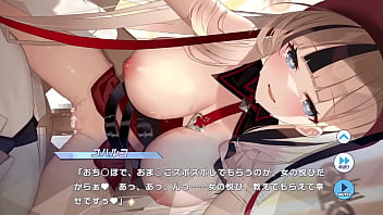 Preview 3 of Chachoui Bouchra Archives - ティンクルスターナイツ　コハルコ　Hシーン