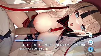 Preview 1 of Chachoui Bouchra Archives - ティンクルスターナイツ　コハルコ　Hシーン