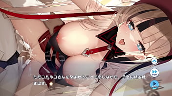 Preview 4 of Chachoui Bouchra Archives - ティンクルスターナイツ　コハルコ　Hシーン
