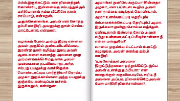 Preview 4 of Ashok Kumar M - Tamil Sex Story - Sex with Newly married neighbor girl part 3