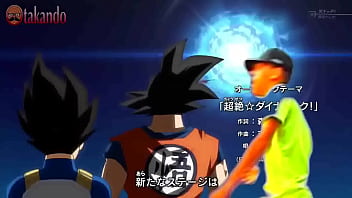 Preview 2 of Blitch - Dragon Ball Super Sarrada