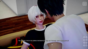Preview 4 of Mutter Unf Tochter - Complete Gameplay - My Bully Is My Lover,  Part 11