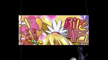 Preview 3 of Old Men Mature Beach - ぷにきゅあさん初出演