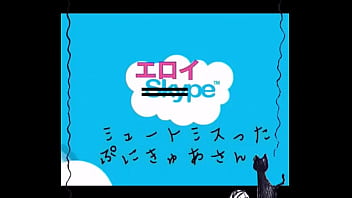Preview 1 of Me Love Sxs You - ぷにきゅあさん初出演