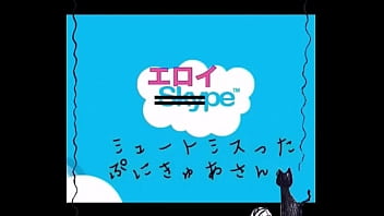 Preview 2 of Boy Licking Stepmom - ぷにきゅあさん初出演