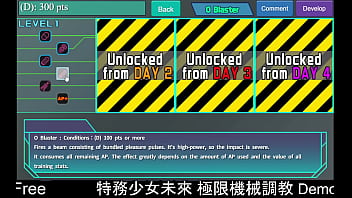 Preview 4 of Casting Tetonas - Agent Mirai and the Submission Machines Demo
