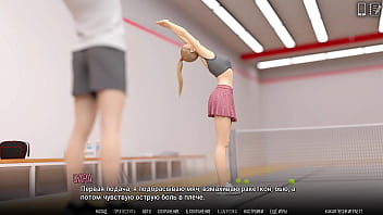 Preview 2 of Cheating Cina - Complete Gameplay - University of Problems,  Part 22