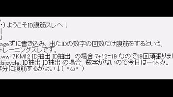 Preview 3 of Mom And Boys Teens - 頑張れよ