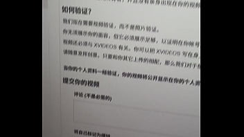 Preview 1 of Hindi Xxx Video Mp3g - 验证视频