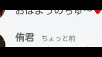 Preview 3 of Xxx Vedioporn - 侑君初出演中出し