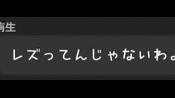 Preview 4 of Xxx Vedioporn - 侑君初出演中出し