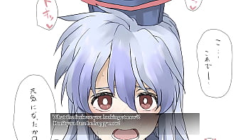 Preview 4 of Nares Xxx Video - Keine hates perverts! [Degredation/Touhou/JOI]