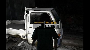 Preview 2 of 14979 Sex On A Car And In A Car - Japanese cook Pants Man with SIREN