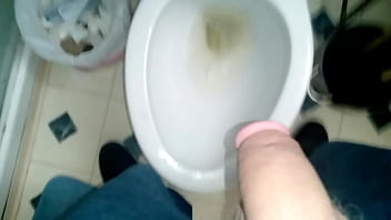 Preview 1 of Hudgeclits - I was bored and had to pee,  plus I like showing off my cock
