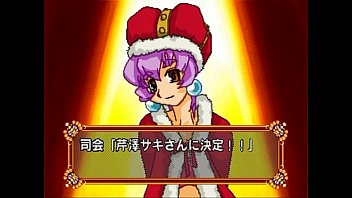 Preview 2 of Student 4 - [Arcade] Final Romance 4 3/3 [1998]