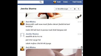 Preview 4 of 3d Toon Porn Video - Real Desi Indian Bhabhi Jeevika Sharma gets seduced and rough fucked on Facebook Chat