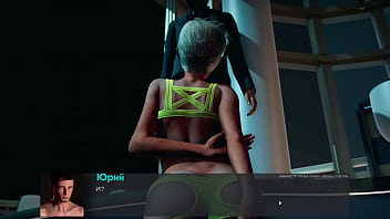 Preview 2 of Anal Ebony Video - Complete Gameplay - Deviant Anomalies,  Part 29