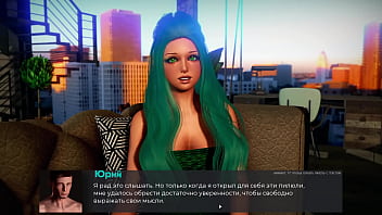 Preview 3 of Anal Ebony Video - Complete Gameplay - Deviant Anomalies,  Part 29