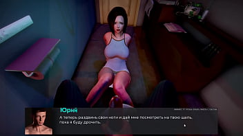 Preview 1 of Anal Ebony Video - Complete Gameplay - Deviant Anomalies,  Part 29