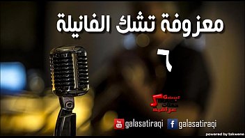 Preview 3 of Sexy Wemen Knocked Out - معزوفا