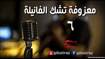 Preview 1 of Sexy Wemen Knocked Out - معزوفا