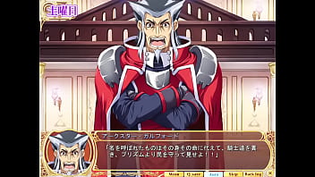Preview 2 of Pusua Jon - 乙女恋心プリスター６