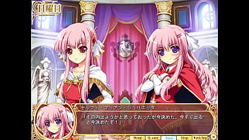 Preview 3 of Pusua Jon - 乙女恋心プリスター６