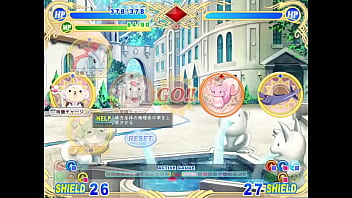 Preview 1 of Pusua Jon - 乙女恋心プリスター６