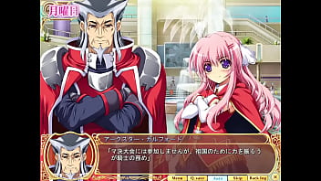 Preview 4 of Pusua Jon - 乙女恋心プリスター６