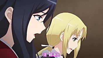 Preview 1 of Xxx Saxy Love - japan animate girl
