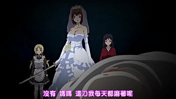Preview 4 of Xxx Saxy Love - japan animate girl
