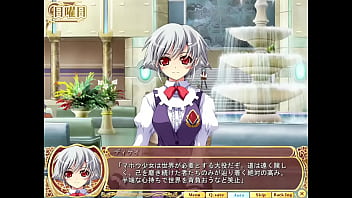 Preview 3 of Chole Amour First Video - 乙女恋心プリスター5