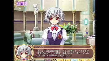 Preview 4 of Chole Amour First Video - 乙女恋心プリスター5