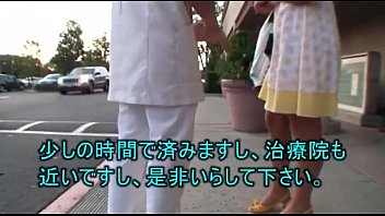 Preview 1 of Clog - Blonde by Japanese Man