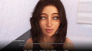 Preview 1 of Japan Incest Sex Games - Complete Gameplay - WVM,  Part 32
