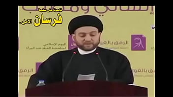Preview 1 of Xnx Xwww - iraq love