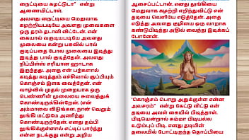 Preview 3 of Pinay Sex Gang Rape Scandal - Tamil Sex Story - Drink milk from Sister-in-law
