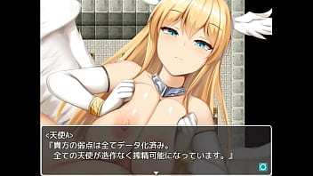 Preview 1 of Leigh Derby Fuck Jordi El Neno - もんむす