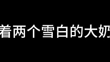 Preview 2 of Gros Cul 974 - 蓝天航空公司的空姐 S01 E05